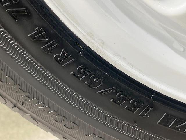 アルトラパンショコラ X 禁煙車 4WD シートヒーター スマートキー HIDヘッド オートエアコン 純正14インチアルミ CD再生 合皮シート アイドリングストップ 電動格納ミラー 盗難防止装置 プライバシーガラス(46枚目)