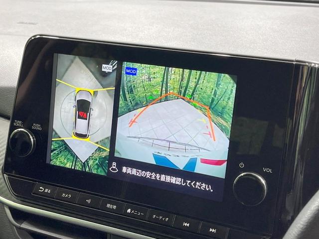 ノート Ｘ　禁煙車　衝突軽減装置　純正９型ナビ　プロパイロット　全周囲カメラ　デジタルインナーミラー　ＥＴＣ　ドラレコ　ブラインドスポットモニター　ＬＥＤヘッド　オートライト　Ｂｌｕｅｔｏｏｔｈ　スマートキー（4枚目）