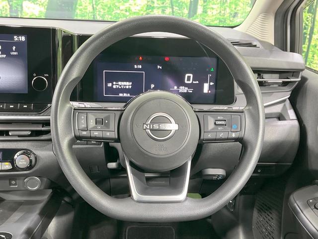 ノート Ｘ　禁煙車　衝突軽減装置　純正９型ナビ　プロパイロット　全周囲カメラ　デジタルインナーミラー　ＥＴＣ　ドラレコ　ブラインドスポットモニター　ＬＥＤヘッド　オートライト　Ｂｌｕｅｔｏｏｔｈ　スマートキー（11枚目）