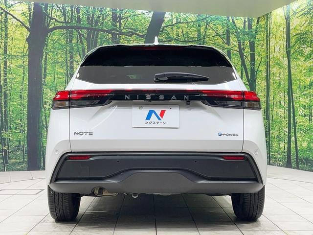 ノート Ｘ　禁煙車　衝突軽減装置　純正９型ナビ　プロパイロット　全周囲カメラ　デジタルインナーミラー　ＥＴＣ　ドラレコ　ブラインドスポットモニター　ＬＥＤヘッド　オートライト　Ｂｌｕｅｔｏｏｔｈ　スマートキー（15枚目）