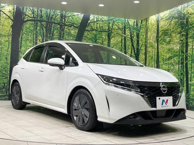 ノート Ｘ　禁煙車　衝突軽減装置　純正９型ナビ　プロパイロット　全周囲カメラ　デジタルインナーミラー　ＥＴＣ　ドラレコ　ブラインドスポットモニター　ＬＥＤヘッド　オートライト　Ｂｌｕｅｔｏｏｔｈ　スマートキー（16枚目）