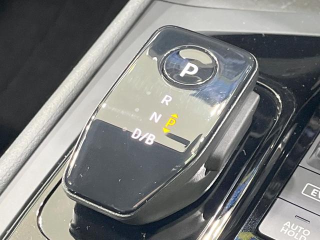 ノート Ｘ　禁煙車　衝突軽減装置　純正９型ナビ　プロパイロット　全周囲カメラ　デジタルインナーミラー　ＥＴＣ　ドラレコ　ブラインドスポットモニター　ＬＥＤヘッド　オートライト　Ｂｌｕｅｔｏｏｔｈ　スマートキー（24枚目）