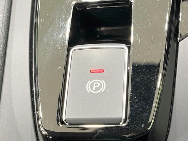 ノート Ｘ　禁煙車　衝突軽減装置　純正９型ナビ　プロパイロット　全周囲カメラ　デジタルインナーミラー　ＥＴＣ　ドラレコ　ブラインドスポットモニター　ＬＥＤヘッド　オートライト　Ｂｌｕｅｔｏｏｔｈ　スマートキー（32枚目）