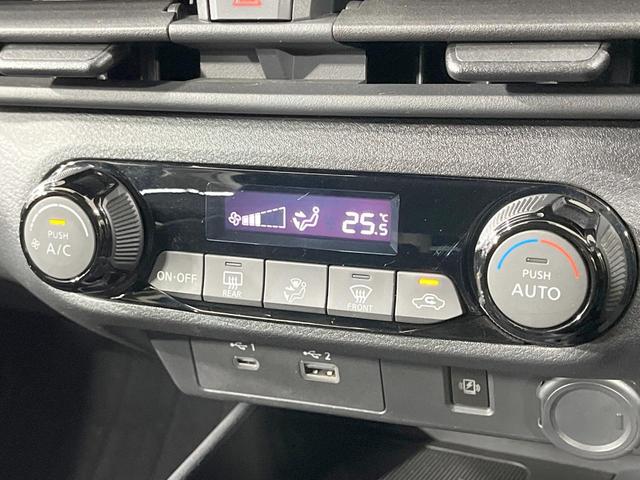 ノート Ｘ　禁煙車　衝突軽減装置　純正９型ナビ　プロパイロット　全周囲カメラ　デジタルインナーミラー　ＥＴＣ　ドラレコ　ブラインドスポットモニター　ＬＥＤヘッド　オートライト　Ｂｌｕｅｔｏｏｔｈ　スマートキー（34枚目）