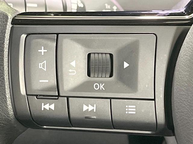 ノート Ｘ　禁煙車　衝突軽減装置　純正９型ナビ　プロパイロット　全周囲カメラ　デジタルインナーミラー　ＥＴＣ　ドラレコ　ブラインドスポットモニター　ＬＥＤヘッド　オートライト　Ｂｌｕｅｔｏｏｔｈ　スマートキー（39枚目）