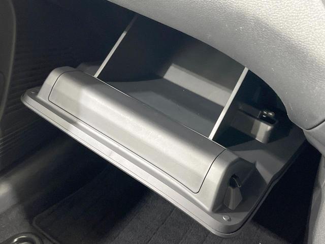 ノート Ｘ　禁煙車　衝突軽減装置　純正９型ナビ　プロパイロット　全周囲カメラ　デジタルインナーミラー　ＥＴＣ　ドラレコ　ブラインドスポットモニター　ＬＥＤヘッド　オートライト　Ｂｌｕｅｔｏｏｔｈ　スマートキー（42枚目）