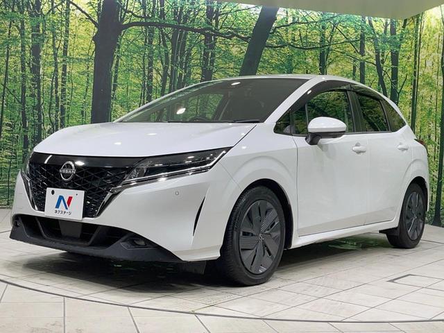 ノート Ｘ　禁煙車　衝突軽減装置　純正９型ナビ　プロパイロット　全周囲カメラ　デジタルインナーミラー　ＥＴＣ　ドラレコ　ブラインドスポットモニター　ＬＥＤヘッド　オートライト　Ｂｌｕｅｔｏｏｔｈ　スマートキー（49枚目）