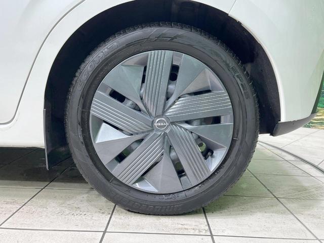 ノート Ｘ　禁煙車　衝突軽減装置　純正９型ナビ　プロパイロット　全周囲カメラ　デジタルインナーミラー　ＥＴＣ　ドラレコ　ブラインドスポットモニター　ＬＥＤヘッド　オートライト　Ｂｌｕｅｔｏｏｔｈ　スマートキー（54枚目）