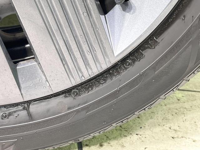 ノート Ｘ　禁煙車　衝突軽減装置　純正９型ナビ　プロパイロット　全周囲カメラ　デジタルインナーミラー　ＥＴＣ　ドラレコ　ブラインドスポットモニター　ＬＥＤヘッド　オートライト　Ｂｌｕｅｔｏｏｔｈ　スマートキー（57枚目）