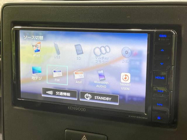 ワゴンR FA 禁煙車 4WD 純正ナビ 衝突被害軽減 シートヒーター ドラレコ コーナーセンサー スマートキー ETC オートハイビーム オートライト Bluetooth CD/DVD再生 フルセグ ドアバイザー(25枚目)