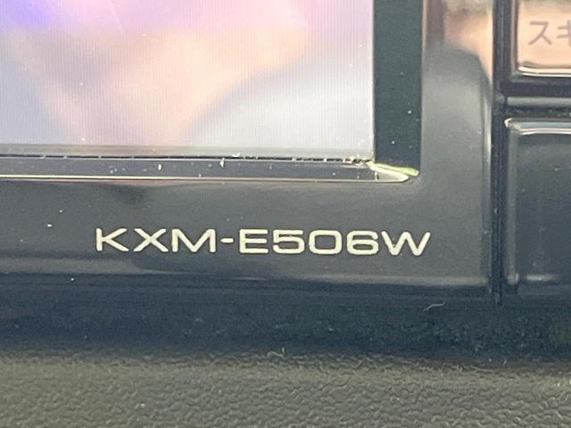 ワゴンR FA 禁煙車 4WD 純正ナビ 衝突被害軽減 シートヒーター ドラレコ コーナーセンサー スマートキー ETC オートハイビーム オートライト Bluetooth CD/DVD再生 フルセグ ドアバイザー(27枚目)