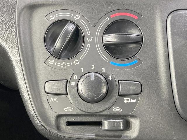 ワゴンR FA 禁煙車 4WD 純正ナビ 衝突被害軽減 シートヒーター ドラレコ コーナーセンサー スマートキー ETC オートハイビーム オートライト Bluetooth CD/DVD再生 フルセグ ドアバイザー(30枚目)