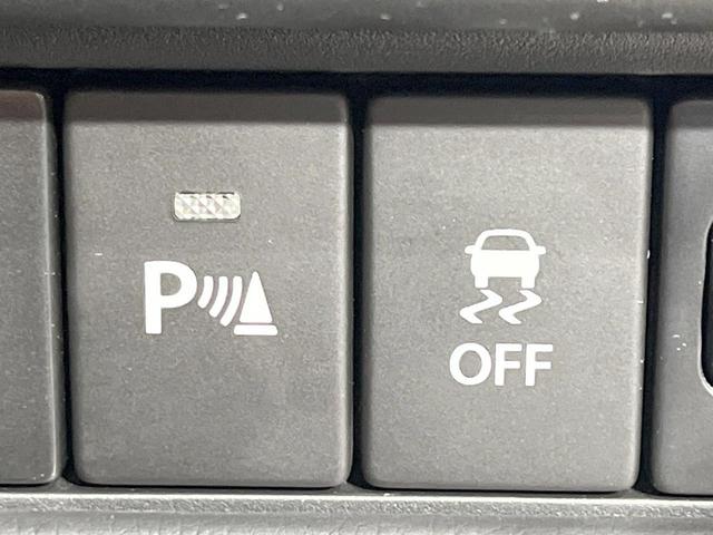 ワゴンR FA 禁煙車 4WD 純正ナビ 衝突被害軽減 シートヒーター ドラレコ コーナーセンサー スマートキー ETC オートハイビーム オートライト Bluetooth CD/DVD再生 フルセグ ドアバイザー(32枚目)