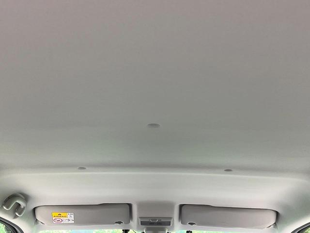 ワゴンR FA 禁煙車 4WD 純正ナビ 衝突被害軽減 シートヒーター ドラレコ コーナーセンサー スマートキー ETC オートハイビーム オートライト Bluetooth CD/DVD再生 フルセグ ドアバイザー(36枚目)