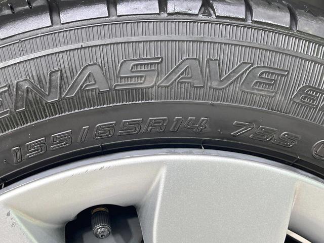 ワゴンR FA 禁煙車 4WD 純正ナビ 衝突被害軽減 シートヒーター ドラレコ コーナーセンサー スマートキー ETC オートハイビーム オートライト Bluetooth CD/DVD再生 フルセグ ドアバイザー(50枚目)