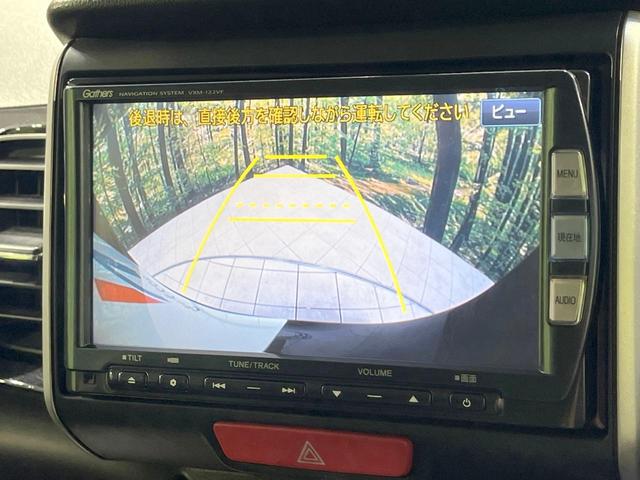 N-BOXカスタム G・ターボパッケージ 禁煙車 4WD ターボ 両側電動スライドドア 純正ナビ バックカメラ スマートキー HIDヘッド ETC クルコン オートライト オートエアコン 純正15インチアルミ Bluetooth CD(4枚目)