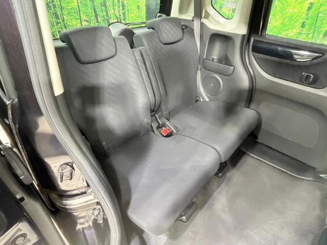 N-BOXカスタム G・ターボパッケージ 禁煙車 4WD ターボ 両側電動スライドドア 純正ナビ バックカメラ スマートキー HIDヘッド ETC クルコン オートライト オートエアコン 純正15インチアルミ Bluetooth CD(9枚目)