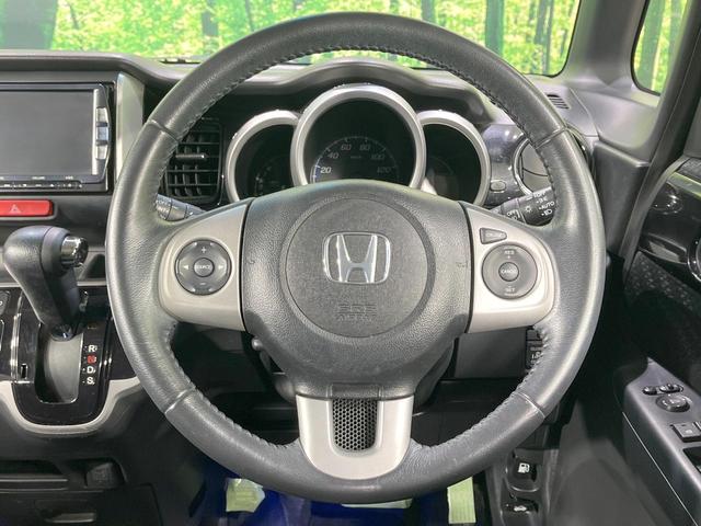 N-BOXカスタム G・ターボパッケージ 禁煙車 4WD ターボ 両側電動スライドドア 純正ナビ バックカメラ スマートキー HIDヘッド ETC クルコン オートライト オートエアコン 純正15インチアルミ Bluetooth CD(11枚目)