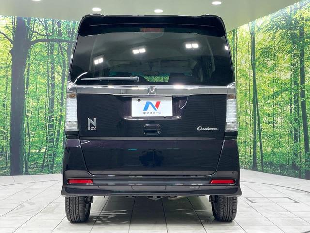 N-BOXカスタム G・ターボパッケージ 禁煙車 4WD ターボ 両側電動スライドドア 純正ナビ バックカメラ スマートキー HIDヘッド ETC クルコン オートライト オートエアコン 純正15インチアルミ Bluetooth CD(15枚目)