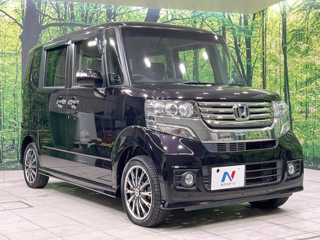 N-BOXカスタム G・ターボパッケージ 禁煙車 4WD ターボ 両側電動スライドドア 純正ナビ バックカメラ スマートキー HIDヘッド ETC クルコン オートライト オートエアコン 純正15インチアルミ Bluetooth CD(16枚目)