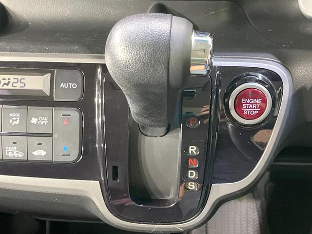 N-BOXカスタム G・ターボパッケージ 禁煙車 4WD ターボ 両側電動スライドドア 純正ナビ バックカメラ スマートキー HIDヘッド ETC クルコン オートライト オートエアコン 純正15インチアルミ Bluetooth CD(24枚目)