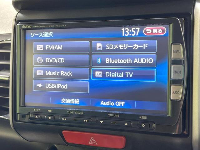 N-BOXカスタム G・ターボパッケージ 禁煙車 4WD ターボ 両側電動スライドドア 純正ナビ バックカメラ スマートキー HIDヘッド ETC クルコン オートライト オートエアコン 純正15インチアルミ Bluetooth CD(25枚目)