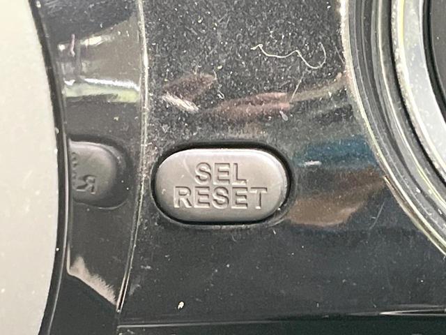 N-BOXカスタム G・ターボパッケージ 禁煙車 4WD ターボ 両側電動スライドドア 純正ナビ バックカメラ スマートキー HIDヘッド ETC クルコン オートライト オートエアコン 純正15インチアルミ Bluetooth CD(37枚目)