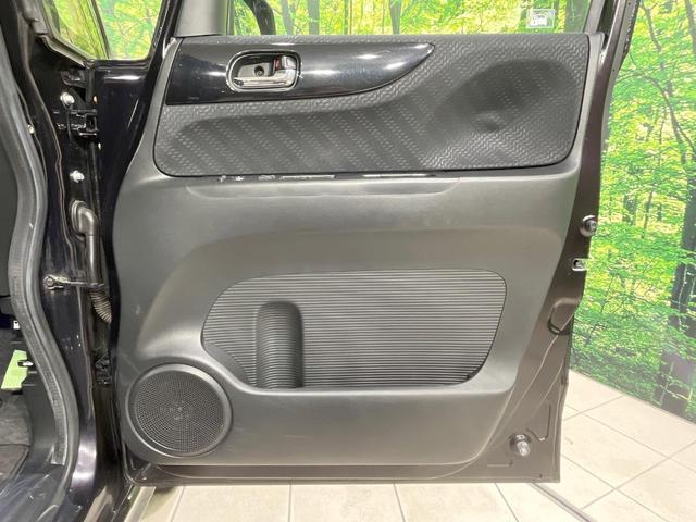 N-BOXカスタム G・ターボパッケージ 禁煙車 4WD ターボ 両側電動スライドドア 純正ナビ バックカメラ スマートキー HIDヘッド ETC クルコン オートライト オートエアコン 純正15インチアルミ Bluetooth CD(43枚目)