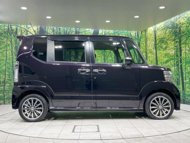 N-BOXカスタム G・ターボパッケージ 禁煙車 4WD ターボ 両側電動スライドドア 純正ナビ バックカメラ スマートキー HIDヘッド ETC クルコン オートライト オートエアコン 純正15インチアルミ Bluetooth CD(52枚目)