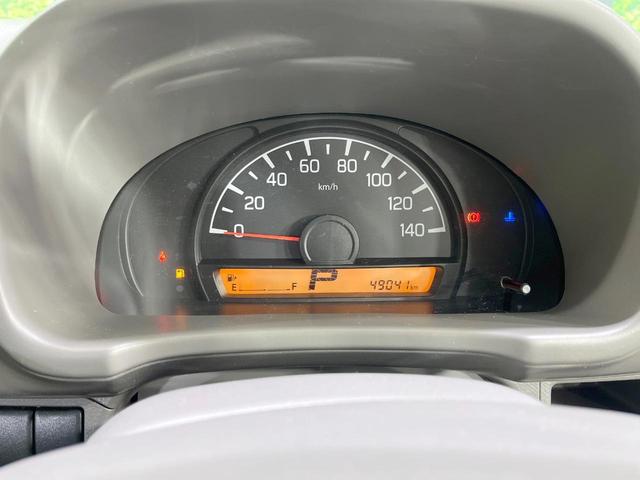 エブリイ PA 禁煙車 4WD 両側スライドドア パワーステアリング 衝突安全ボディ プライバシーガラス ABS エアコン FM/AMラジオ ハイルーフ オーバーヘッドシェルフ 盗難防止装置(36枚目)