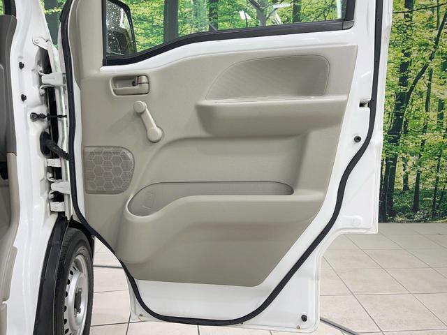 エブリイ PA 禁煙車 4WD 両側スライドドア パワーステアリング 衝突安全ボディ プライバシーガラス ABS エアコン FM/AMラジオ ハイルーフ オーバーヘッドシェルフ 盗難防止装置(43枚目)
