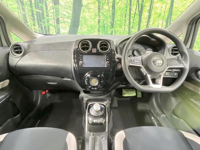 ノート e-パワー X 禁煙車 純正ナビ 全周囲カメラ 衝突軽減装置 ドラレコ コーナーセンサー スマートキー ETC オートライト オートエアコン 純正15インチアルミ Bluetooth CD DVD再生(2枚目)