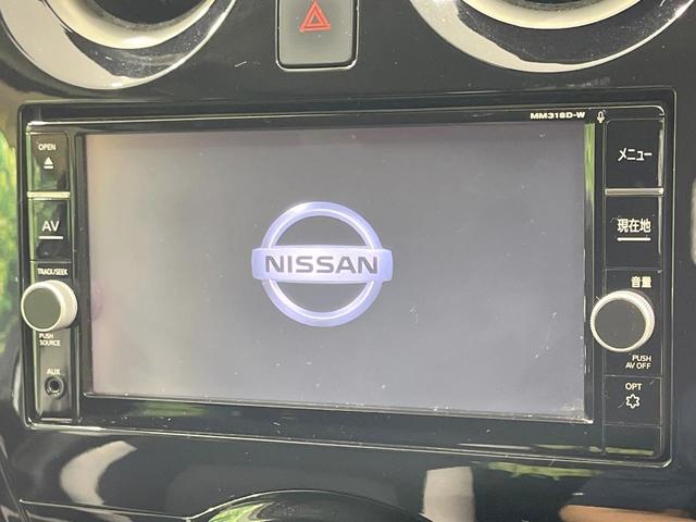 ノート e-パワー X 禁煙車 純正ナビ 全周囲カメラ 衝突軽減装置 ドラレコ コーナーセンサー スマートキー ETC オートライト オートエアコン 純正15インチアルミ Bluetooth CD DVD再生(3枚目)