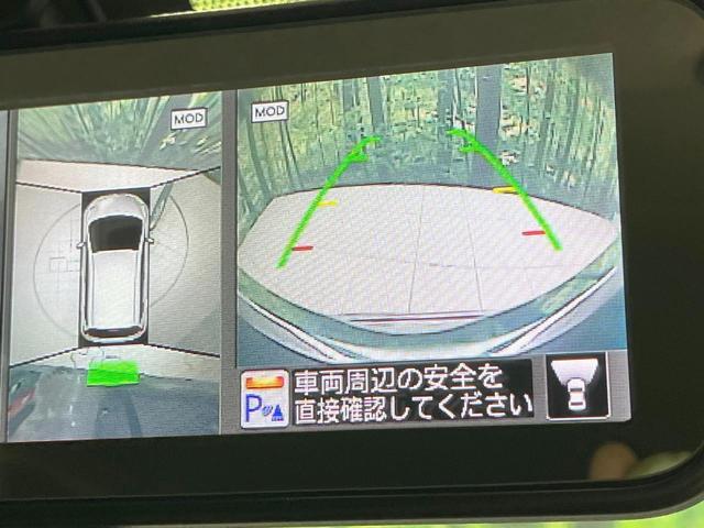 ノート e-パワー X 禁煙車 純正ナビ 全周囲カメラ 衝突軽減装置 ドラレコ コーナーセンサー スマートキー ETC オートライト オートエアコン 純正15インチアルミ Bluetooth CD DVD再生(4枚目)