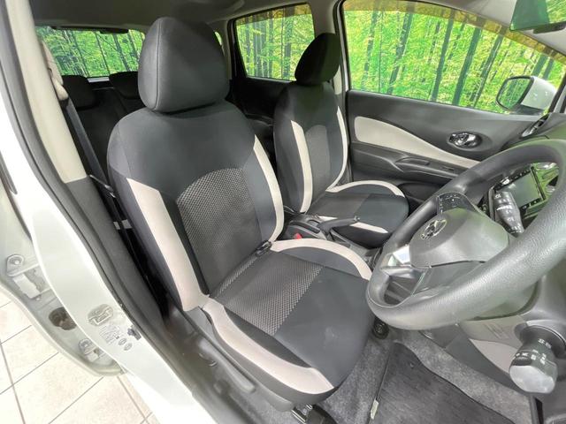 ノート e-パワー X 禁煙車 純正ナビ 全周囲カメラ 衝突軽減装置 ドラレコ コーナーセンサー スマートキー ETC オートライト オートエアコン 純正15インチアルミ Bluetooth CD DVD再生(8枚目)