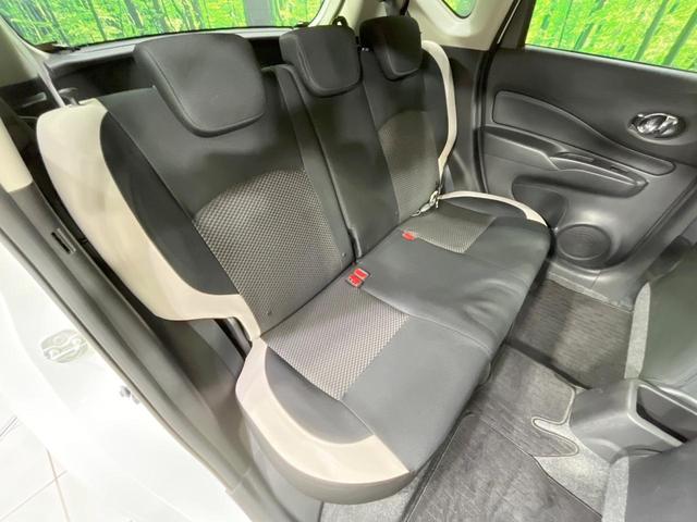 ノート e-パワー X 禁煙車 純正ナビ 全周囲カメラ 衝突軽減装置 ドラレコ コーナーセンサー スマートキー ETC オートライト オートエアコン 純正15インチアルミ Bluetooth CD DVD再生(9枚目)
