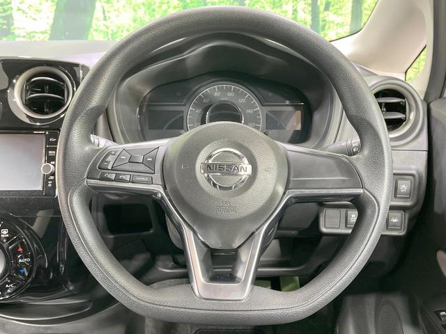 ノート e-パワー X 禁煙車 純正ナビ 全周囲カメラ 衝突軽減装置 ドラレコ コーナーセンサー スマートキー ETC オートライト オートエアコン 純正15インチアルミ Bluetooth CD DVD再生(11枚目)