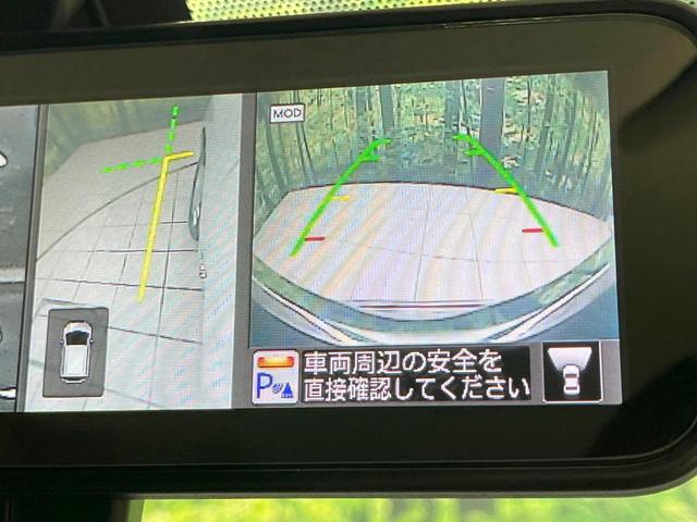 ノート e-パワー X 禁煙車 純正ナビ 全周囲カメラ 衝突軽減装置 ドラレコ コーナーセンサー スマートキー ETC オートライト オートエアコン 純正15インチアルミ Bluetooth CD DVD再生(28枚目)