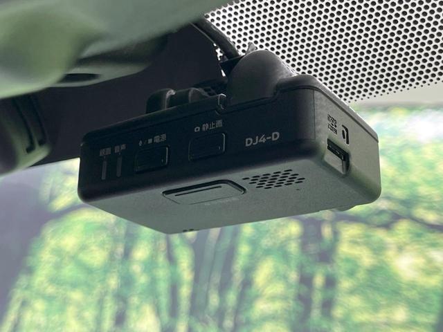 ノート e-パワー X 禁煙車 純正ナビ 全周囲カメラ 衝突軽減装置 ドラレコ コーナーセンサー スマートキー ETC オートライト オートエアコン 純正15インチアルミ Bluetooth CD DVD再生(32枚目)