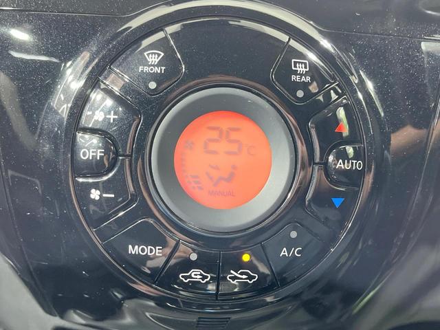 ノート e-パワー X 禁煙車 純正ナビ 全周囲カメラ 衝突軽減装置 ドラレコ コーナーセンサー スマートキー ETC オートライト オートエアコン 純正15インチアルミ Bluetooth CD DVD再生(33枚目)