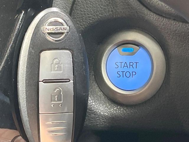ノート e-パワー X 禁煙車 純正ナビ 全周囲カメラ 衝突軽減装置 ドラレコ コーナーセンサー スマートキー ETC オートライト オートエアコン 純正15インチアルミ Bluetooth CD DVD再生(35枚目)
