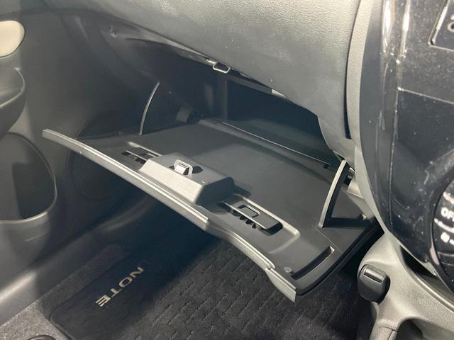 ノート e-パワー X 禁煙車 純正ナビ 全周囲カメラ 衝突軽減装置 ドラレコ コーナーセンサー スマートキー ETC オートライト オートエアコン 純正15インチアルミ Bluetooth CD DVD再生(43枚目)