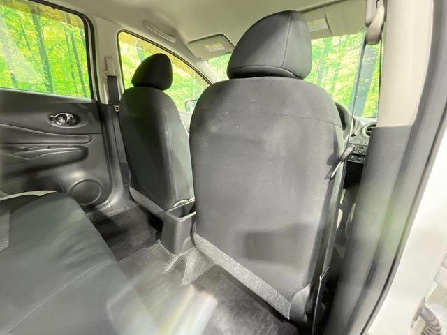 ノート e-パワー X 禁煙車 純正ナビ 全周囲カメラ 衝突軽減装置 ドラレコ コーナーセンサー スマートキー ETC オートライト オートエアコン 純正15インチアルミ Bluetooth CD DVD再生(47枚目)