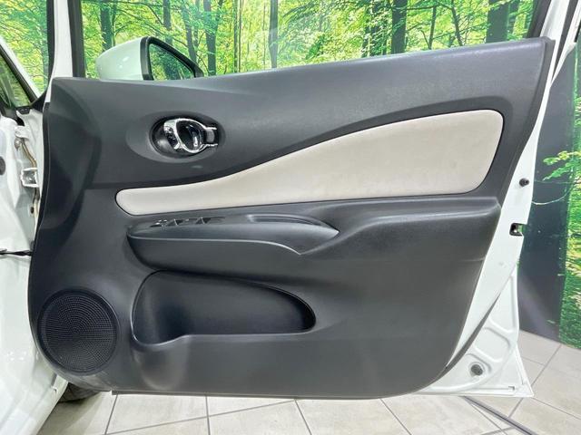 ノート e-パワー X 禁煙車 純正ナビ 全周囲カメラ 衝突軽減装置 ドラレコ コーナーセンサー スマートキー ETC オートライト オートエアコン 純正15インチアルミ Bluetooth CD DVD再生(49枚目)