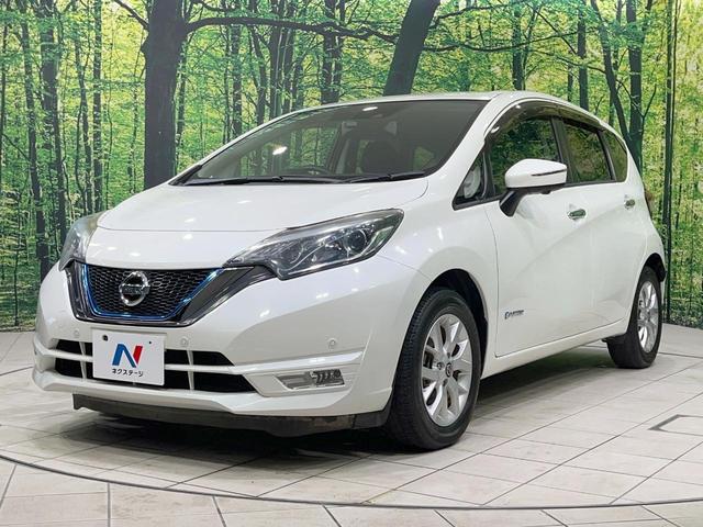 ノート e-パワー X 禁煙車 純正ナビ 全周囲カメラ 衝突軽減装置 ドラレコ コーナーセンサー スマートキー ETC オートライト オートエアコン 純正15インチアルミ Bluetooth CD DVD再生(52枚目)