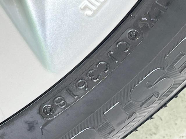 ノート e-パワー X 禁煙車 純正ナビ 全周囲カメラ 衝突軽減装置 ドラレコ コーナーセンサー スマートキー ETC オートライト オートエアコン 純正15インチアルミ Bluetooth CD DVD再生(59枚目)