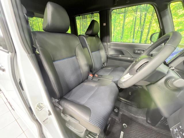 タント カスタムRS 禁煙車 ターボ 両側電動スライドドア 純正10型ナビ 衝突軽減装置 全周囲カメラ レーダークルーズ ドラレコ ETC コーナーセンサー シートヒーター LEDヘッド スマートキー Bluetooth(8枚目)