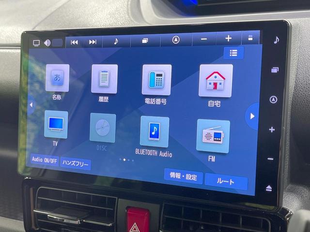 タント カスタムRS 禁煙車 ターボ 両側電動スライドドア 純正10型ナビ 衝突軽減装置 全周囲カメラ レーダークルーズ ドラレコ ETC コーナーセンサー シートヒーター LEDヘッド スマートキー Bluetooth(26枚目)