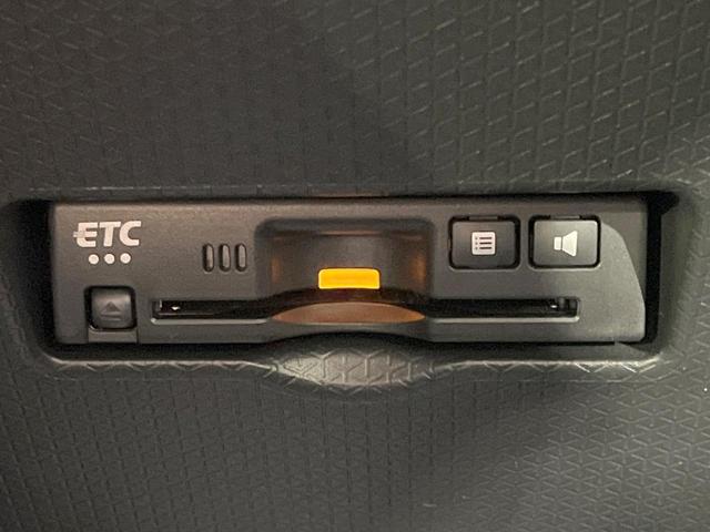 タント カスタムRS 禁煙車 ターボ 両側電動スライドドア 純正10型ナビ 衝突軽減装置 全周囲カメラ レーダークルーズ ドラレコ ETC コーナーセンサー シートヒーター LEDヘッド スマートキー Bluetooth(31枚目)