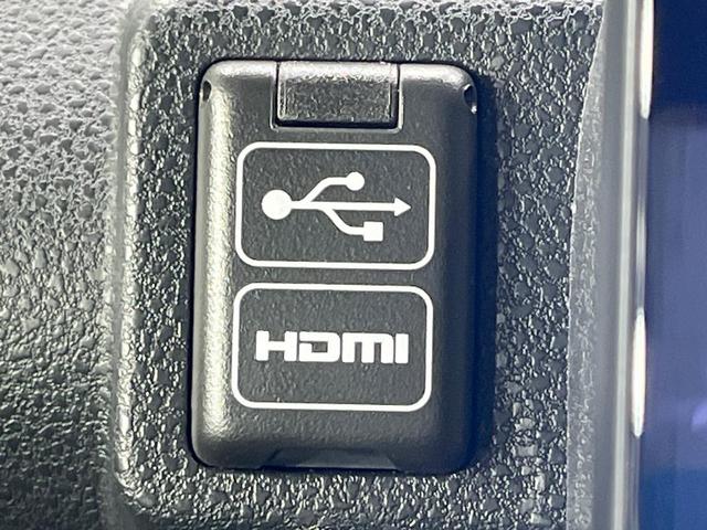 タント カスタムRS 禁煙車 ターボ 両側電動スライドドア 純正10型ナビ 衝突軽減装置 全周囲カメラ レーダークルーズ ドラレコ ETC コーナーセンサー シートヒーター LEDヘッド スマートキー Bluetooth(40枚目)